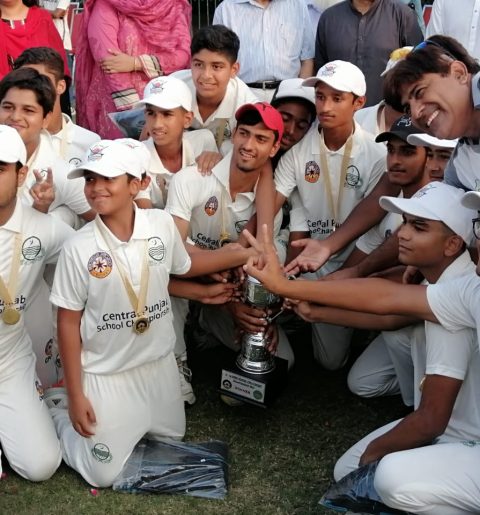PCB Cricket Championship