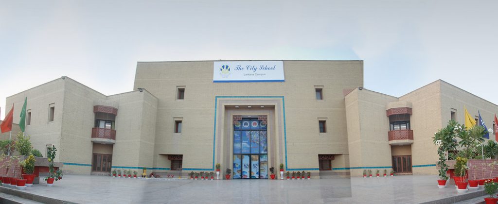 Campuses | The City School Pakistan