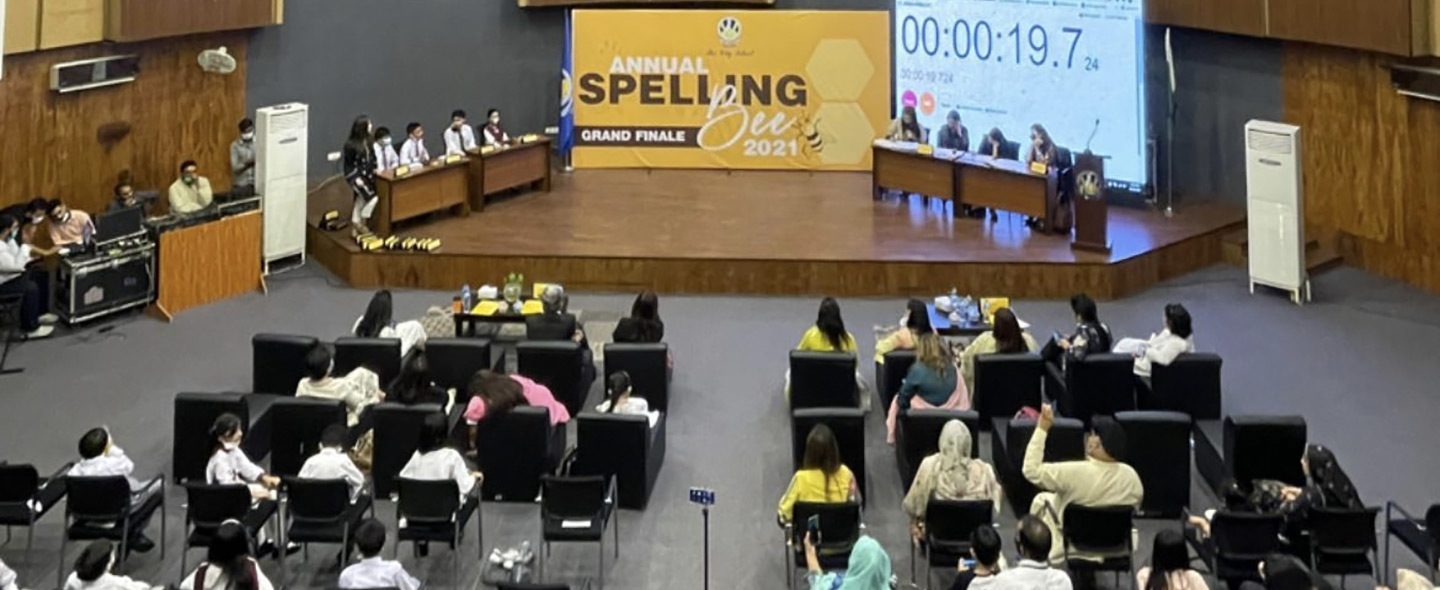Spelling Bee 2021